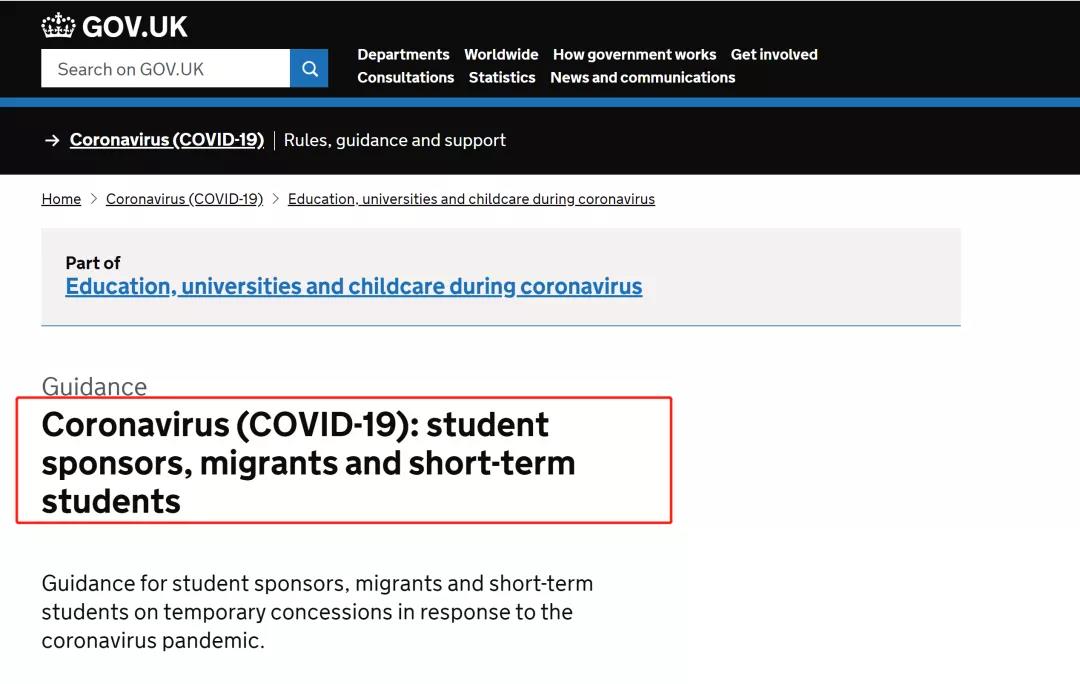 英国PSW毕业生工作签证即将开放申请 附PSW签证申请价格