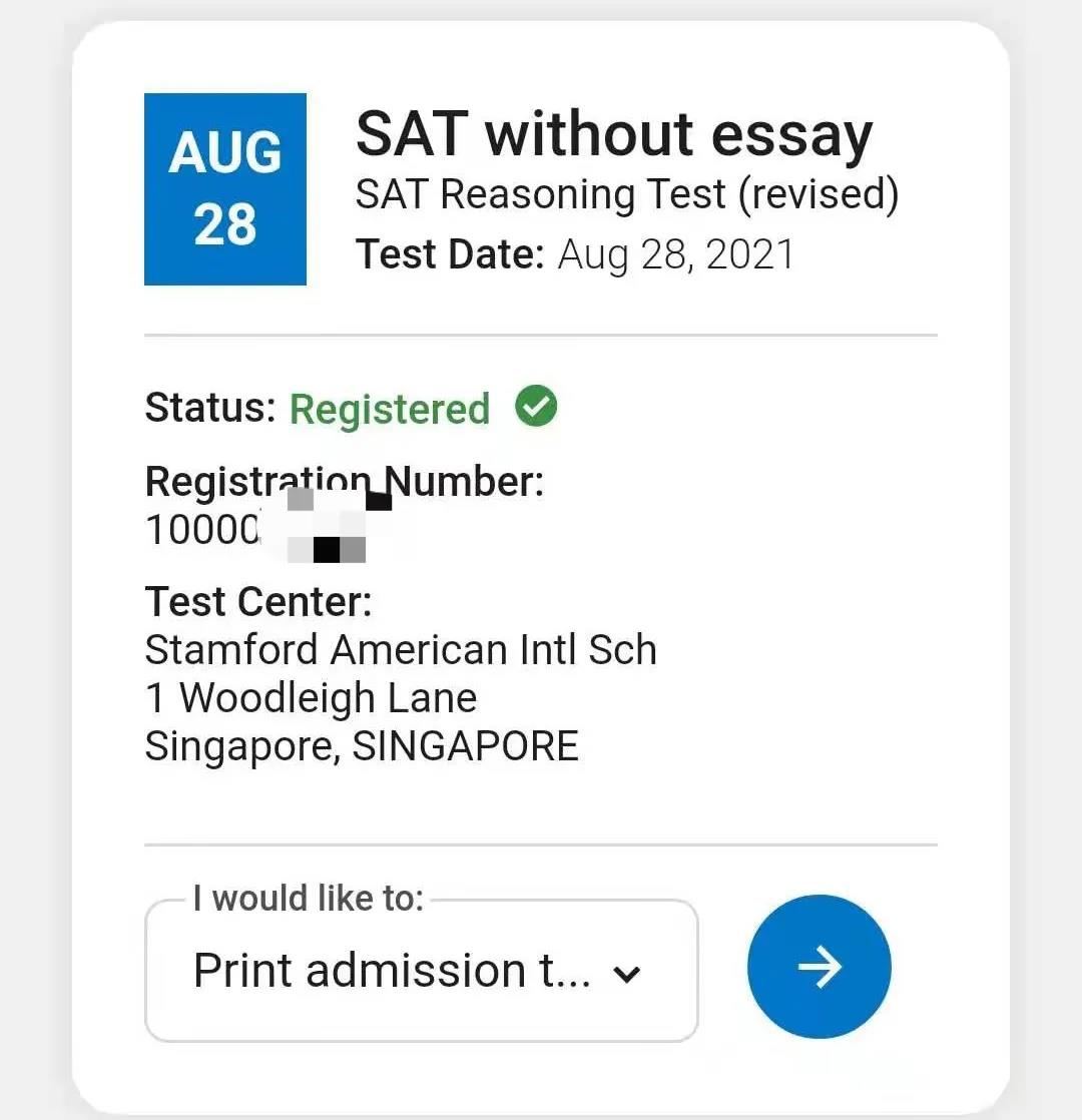 2021年8月-2022年6月SAT考位开放！附抢考位操作指南